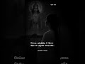 Murugan Whatsapp Status