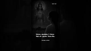 Download lagu murugan whatsapp status 🙏🏻 mp3 Download lagu murugan whatsapp status 🙏🏻 mp3