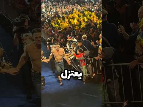 النهاية المؤلمة لأسطورة WWE