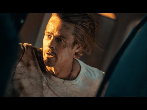 Быстрее пули