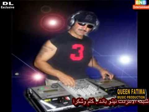DJ NINO FALASTEENIAN DABKI دبكة فلسطينية