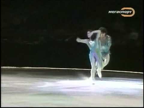 Worlds Pro 1992 Natalia Mishkutenok and Artur Dmitriev