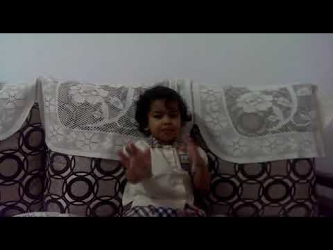 Chuck chuck railu vastundi