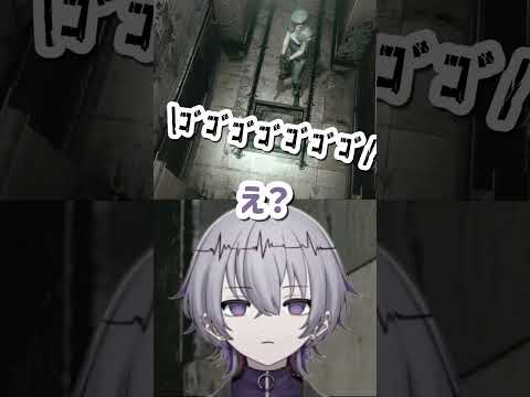 バイオハザードHDR 完全初見 切り抜きShorts