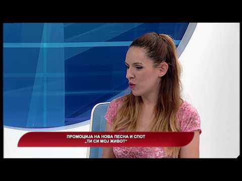 Македонија денес - Промоција на нова песна и спот „Ти си мој живот“