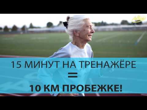 Массажер Zoryana Рыбка свинг-машина (z5560ra)