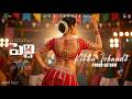 PEDDI Mass Item Song Kikku Ram Charan Janhvi Kapoor Sriluthi Hassan AR Rahman Meru Brand