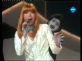 Eurovision 1980 Katja Ebstein Theater