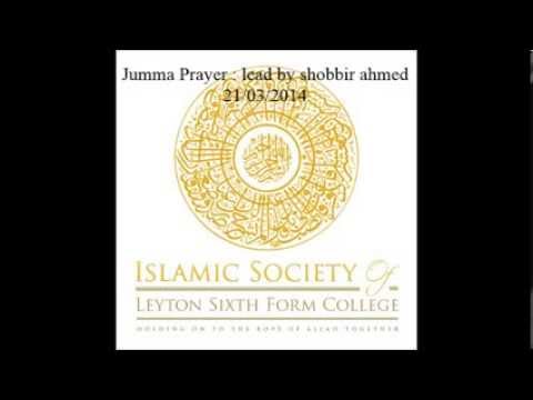 Hafiz shobbir Ahmed - leading jumma salah (Leyton sixth form college)