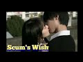 Scum S Wish 2017 Short Clip Ep 01 Main Cast Miyu Yoshimoto Dori Sakurada