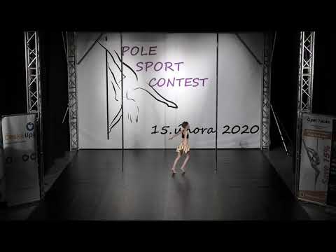 Adéla Kubečková | Děti 6 - 9 let | Pole Sport Contest 2020