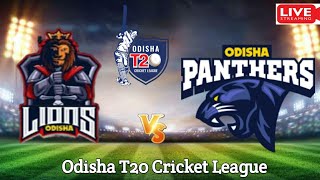 🔴LIVE : Odisha Lions Vs Odisha Panthers // OCL Match -5 // Odisha T20 Cricket League 2020