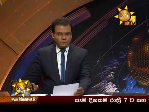 Hiru News 9.30 PM October 15, 2014
