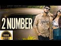 2 NUMBER KO DHANDHO TER YAAR KO Maana Ft Heena New Rajasthani Song 2025