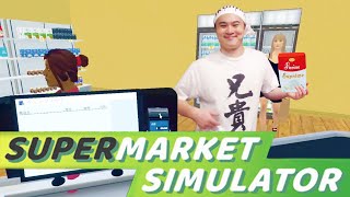 加藤純一のSupermarket Simulatorダイジェスト【2024/03/04】
