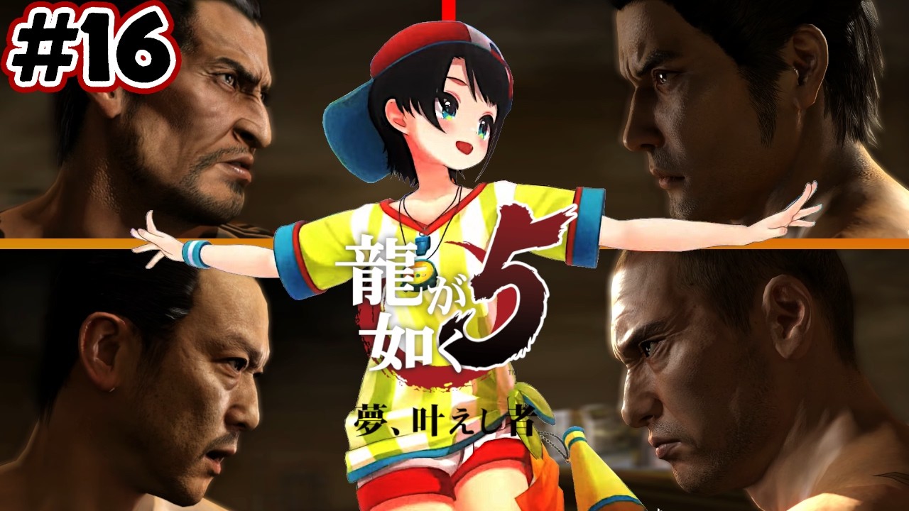 YouTubeサムネイル