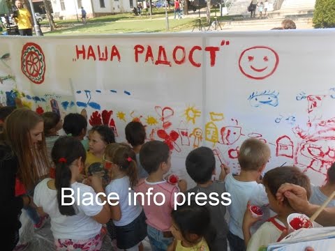 Kulturna jesen Blace