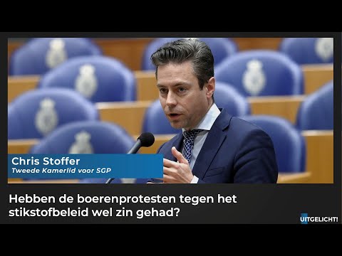 Uitgelicht! 24 juni 2022 - Chris Stoffer (SGP) over Kamerdebat stikstofplannen kabinet