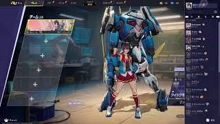 飲酒Marvelrivals 連日醜態を晒しているので今日はね