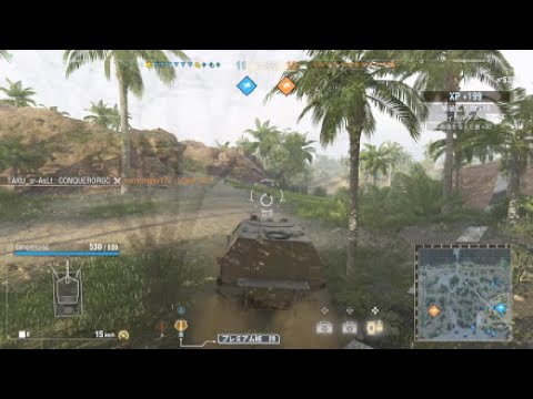 WOT Console Conqueror Gun Carriage 01