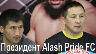 Данияр Каскарауов - эксклюзивное интервью #mma #knockouts #TopMMA
