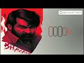 BHAVANI VILLAIN BGM MASTER MOVIE