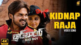 Download lagu Bad Boys Video Song | Kidnap Raja | Karthi, Anushka | Devi Sri Prasad mp3