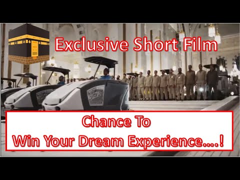 EXCLUSIVE | Short Makkah Film And Sanctify My House | الفيلم العالمي  وطهر بيتي | #Makkah2020