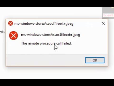 Error rpc failed curl 92. Outgoing Call failed. Assoc Windows. Outgoing Call failed Realme. Unexpected Error the Remote procedure Call failed Matrix 9.