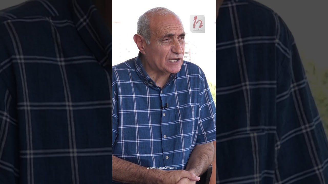 Հայաստանում մի ստվար զանգված Փաշինյանին թշնամի է համարում