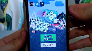 「ゲーム実況」おかしなガムボール三輪ダッシュ!!!