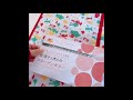 ���܂̂� ���������ۂ�̃R���[�Q���[���[ by ��񂽂�������