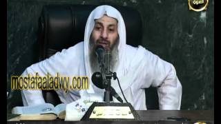 شرح صحيح البخارى   كتاب الحيض 4