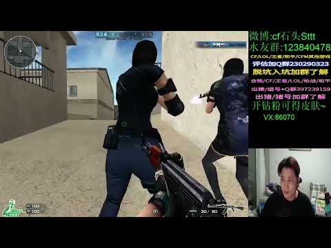 Hoc Bin was dumbfounded, "Huan di, why do you say that you are so - jake92491