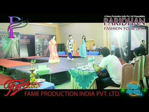 shubh patel fashion show 