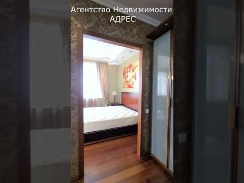 Продается 3-комнатная квартира, Шмитовский пр-д, 16С2