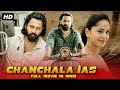 Chanchala IAS Full Movie Dubbed In Hindi Anushka Shetty Unni Mukundan