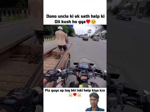 Raider lover😱|| Happy uncle🥰|| #short #ytshort #youtubeshorts #like #mt15 #raider #duke