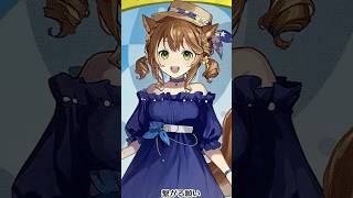 【ホロライブ】hololive OFFICIAL CARD GAME ブースターパック「エリートスパーク」 レアリティ U アユンダ・リス #shorts