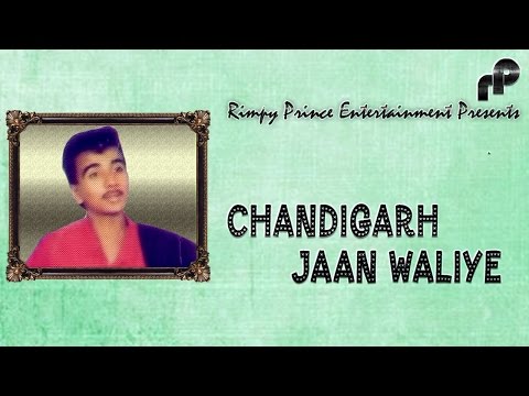 Chandigarh Jaan Waliye