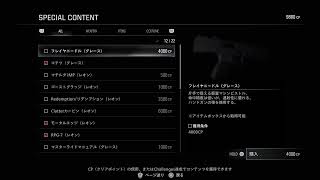 熟女が頑張る！BIOHAZARD requiem　最高難易度に挑戦してみる⤵️#2