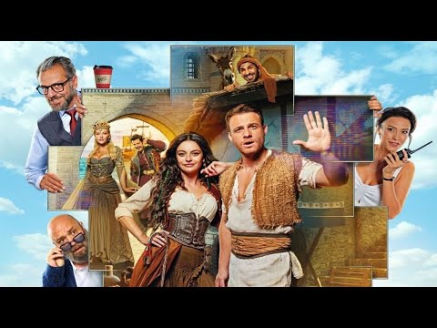 Şımarık Filmi - Son Fragman (2024)