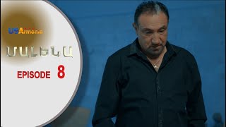 Malena_Մալենա_Episod 8