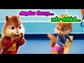Adiye Podi Pacha Sirukki Full Song Animated Folk Song Kalavum Katru Mara