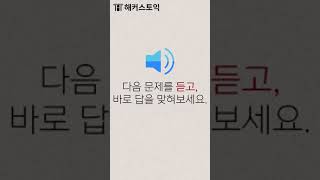 유튜브 썸네일
