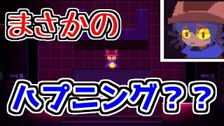 うｐ主のポンコツさが分かる動画。　19【One Shot 実況】