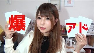 【遊戯王】記念オリパ買ったらめっちゃアドだった【Yu-Gi-Oh!】【めいちゃんねる】