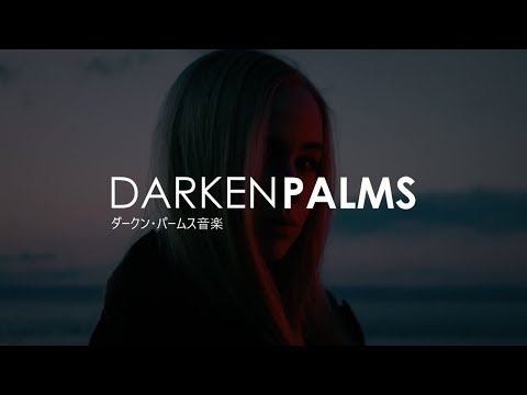 Mahalo, DLMT - So Cold (feat. Lily Denning)