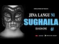 MPYAA JINA LANGU NI SUGHAILA 1 Na 2 10 SIMULIZI ZA MAPENZI UPELELEZI NA MAPIGANO