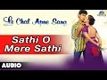 Le Chal Apne Sang Sathi O Mere Sathi Full Audio Song Siddhant Akanksha